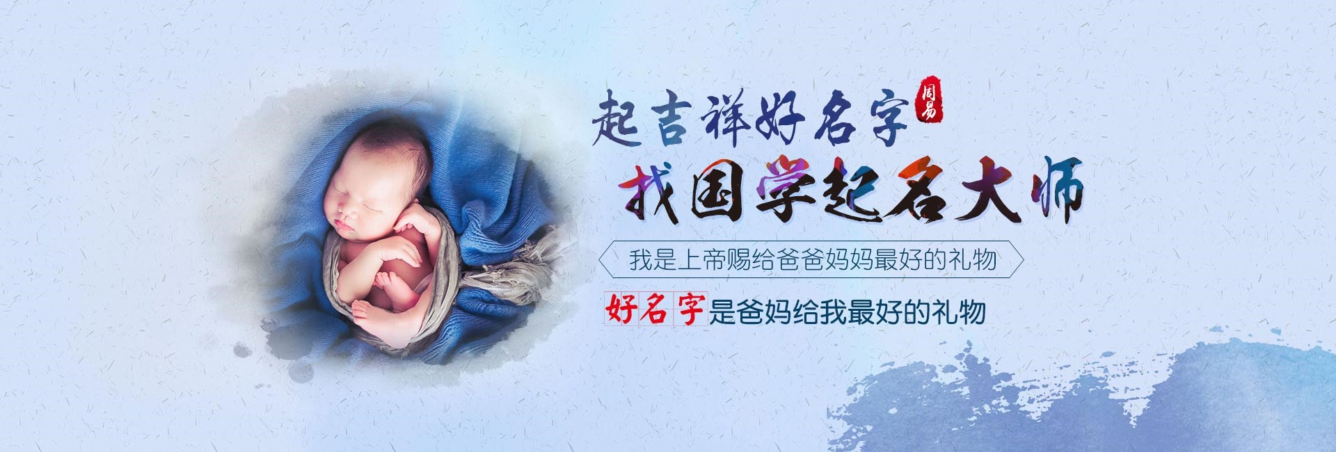 汕尾关于我们
