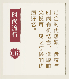 汕尾起名流程六