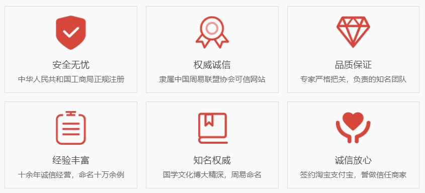 汕尾关于我们  第1张